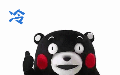 27日晚至30日 岳阳将出现低温雨雪冰冻天气