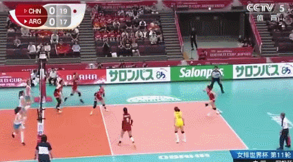 17平后,中国女排连得8分拿下第一局