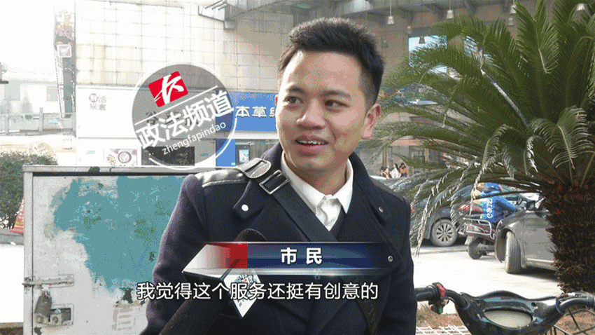 竟然是真的!代驾平台上线代喝酒服务?