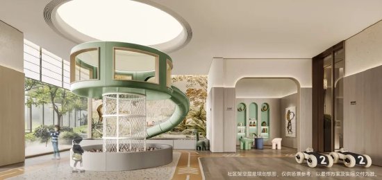 过程示意图,以最终方案及实际交付为准