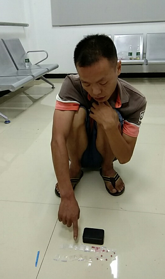 落网后的犯罪嫌疑人