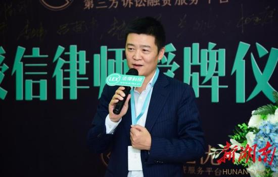 长沙推出诉讼融资增值服务,打赢官司再付律师费