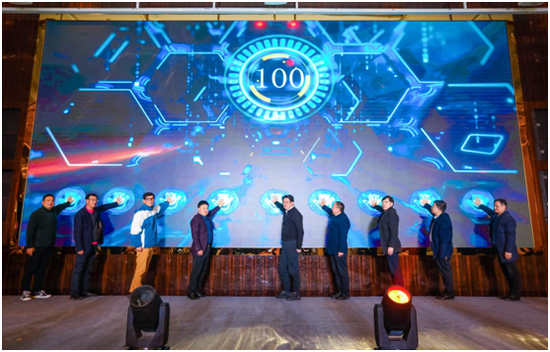 湖南健康公益基金会正式启动