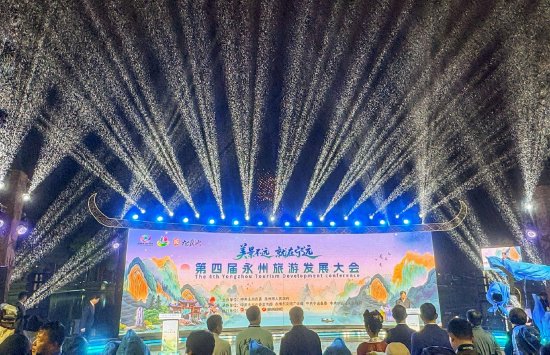 拍摄：袁志圣、文佳星