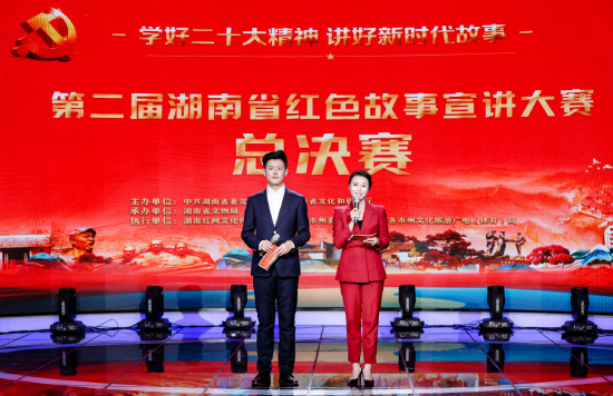 活动现场