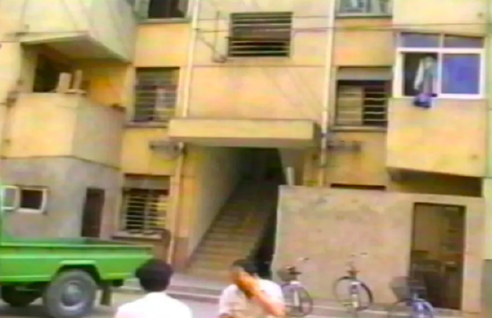 图为1997年该案的案发地点