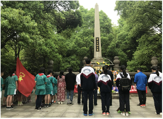 黄兴先生墓前举行清明祭扫仪式