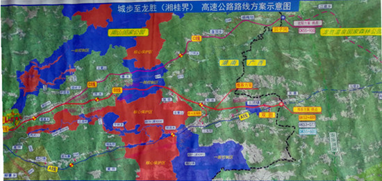 城步至龙胜高速公路工可设计图，非施工图。