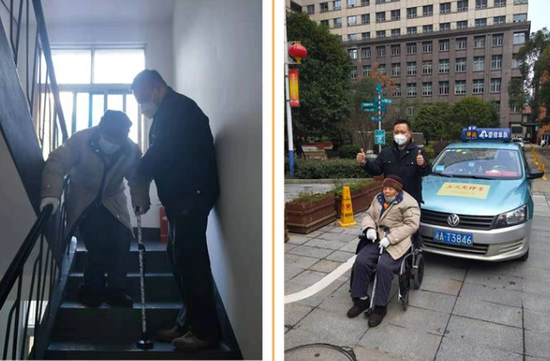 “胡奶奶,我们为您保驾护航”