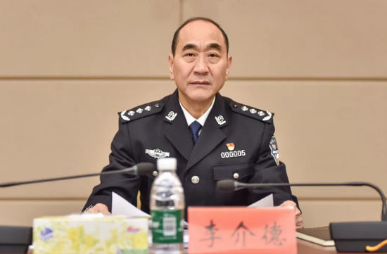 李介德出席会议并讲话
