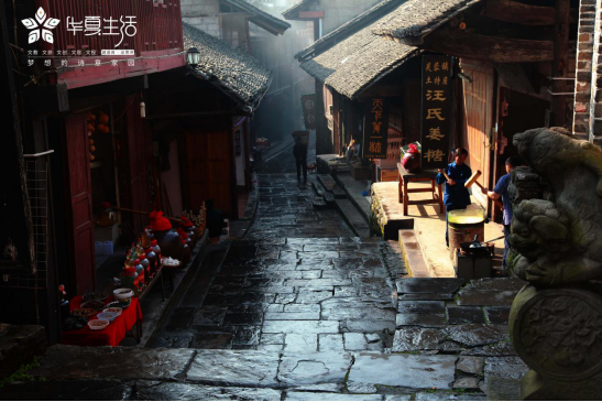石头老街,别有一番滋味