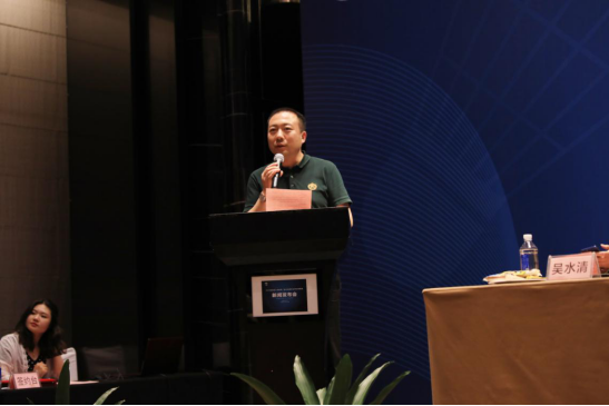 湖南省深圳商会执行会长封浩建会长致辞