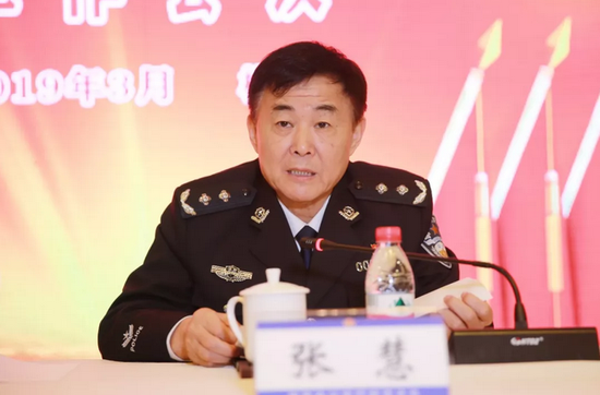 湖南省公安厅经侦总队总队长张慧