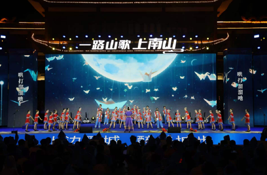 第27届湖南（南山）六月六山歌节现场。城步融媒体中心供图