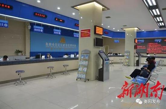 △衡阳市住房公积金宽敞明亮的办事大厅
