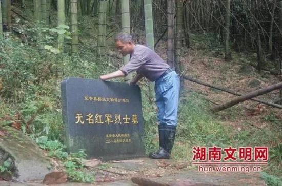 谢红军,2018年11月获评诚实守信类“湖南好人”。图片来源:湖南文明网