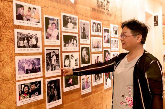 美时慕母亲节老照片摄影展