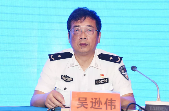 省公安厅监管总队总队长吴逊伟