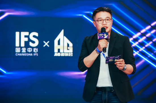 长沙 IFS 高级营运经理乐子德先生表示:这场首次以商业体落地的电竞赛事,希望能够帮助到更多有着电竞职业梦的爱好者,并且带给长沙不一样的热血电竞文化。长沙 IFS 也会继续突破,展现出更多不一样的城市文化。