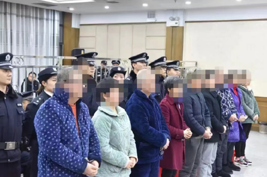 案件庭审现场