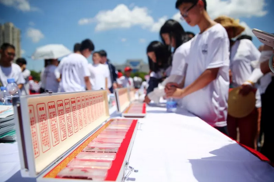 【6·26国际禁毒日特别报道·长沙专题】健康