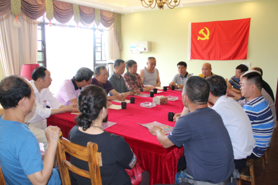 退休民警党建工作室开展支部学习会