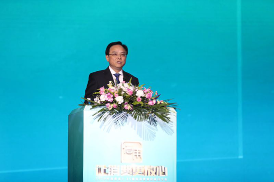 湖南省市场监管局局长向曙光致辞