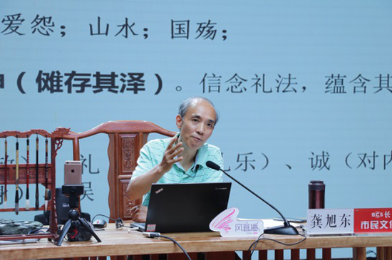 活动现场