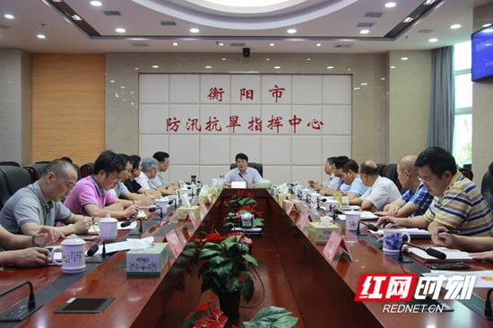 7月30日下午，衡阳市召开抗旱会商会。