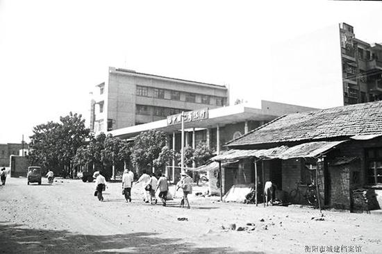 改革开放的浪潮冲击着当时的衡阳经济。(图为衡阳市城建档案馆提供)