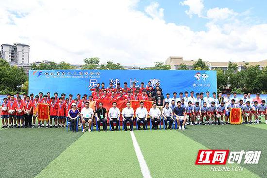 长沙男队以3:1战胜株洲男队卫冕冠军。