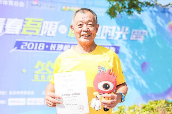长沙热跑团芙蓉区跑团年龄最大的70岁老人李志强