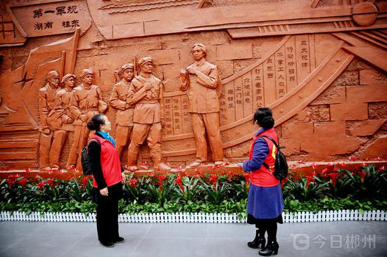 桂东《铁一般的纪律》专题陈列馆正式对外开放