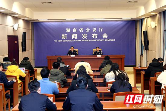 12月28日，湖南省公安厅发布了“百日会战”成绩单。