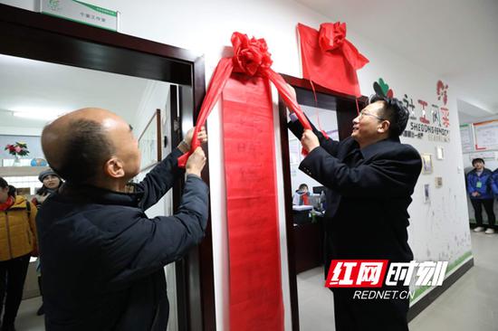 1月18日，衡阳市珠晖区社会工作站正式挂牌成立。