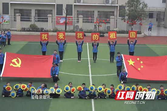 2月26日,衡阳市石鼓区五一路小学举行新学期主题升旗仪式。