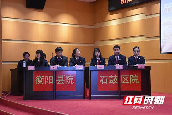 衡阳县检察院代表队、石鼓区检察院代表队参加决赛。