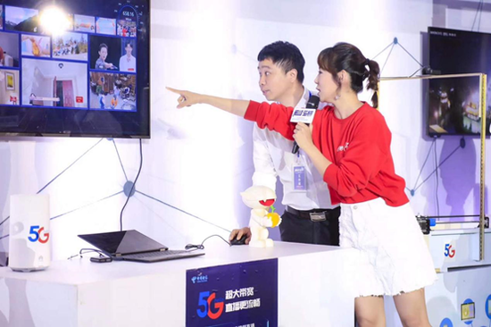 现场测试5G直播效果