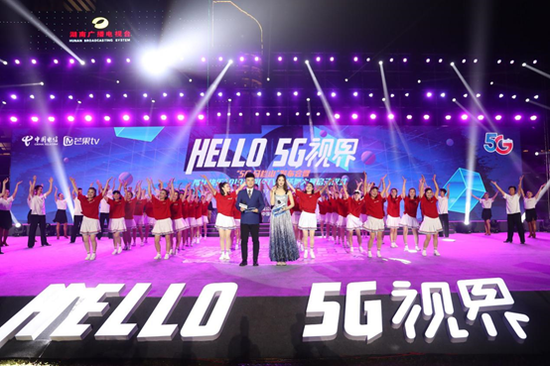 2019年“舞比快乐”湖南IPTV广场舞大赛启动,湖南都市频道全程直播