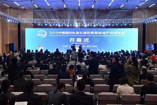 10月18日上午，2019中国国际轨道交通和装备制造产业博览会在长沙国际会展中心隆重开幕