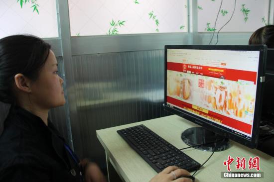 资料图:电子商务。阿琳娜 摄