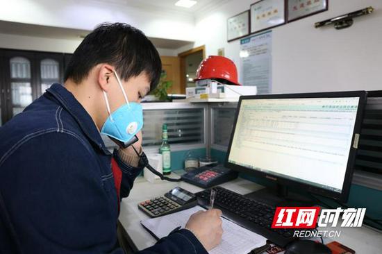 统计数据显示,在2月21日,长沙最大用电负荷达到414.7万千瓦,较月初最大负荷增长17.1%,长沙市各企业复工复产在稳步推进。