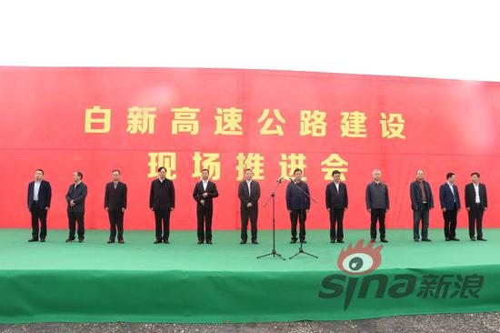 3月26日，邵阳县白仓至新宁县清江桥高速公路正式开工