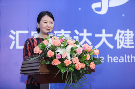 汇富康达集团总裁王桂丹女士为揭牌仪式致辞