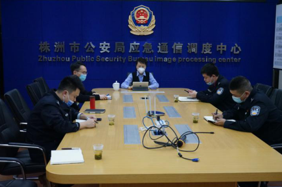 株洲市公安局党委委员、副局长凌娅疫情期间调度应急通信等工作