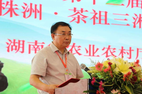 湖南省农业农村厅党组成员、副厅长唐建初推介“茶祖三湘红”