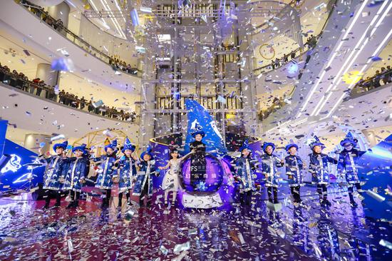 长沙 IFS 推广及市场总监曾雅菁女士带领小魔法师们共同开启幻“乐”奇境