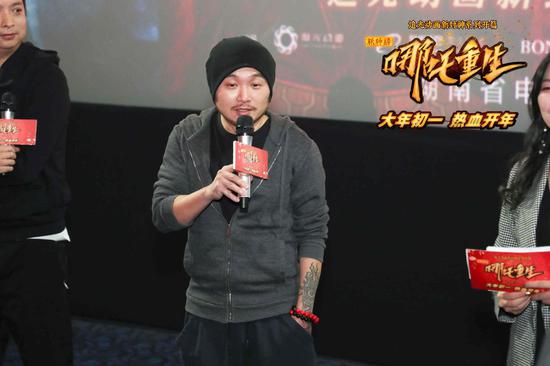 《新神榜:哪吒重生》艺术总监龟爷