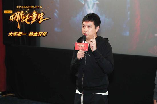导演赵霁