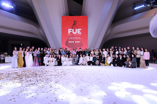 第三届FUE时尚文化周在长沙圆满成功